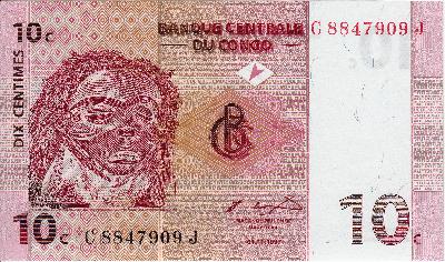 Beschrijving voorzijde: MASK